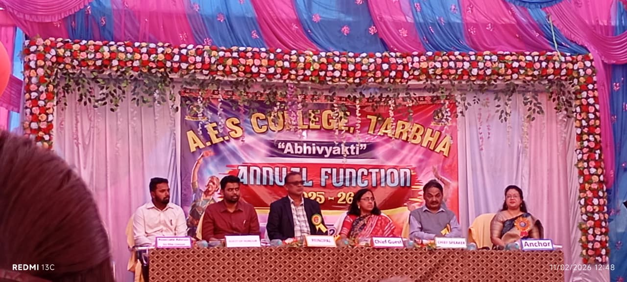 Annual Function 2025-26